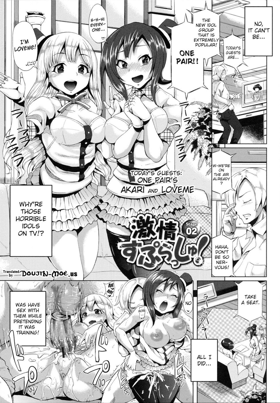 Hentai Manga Comic-Triple Mix-Chapter 2-1